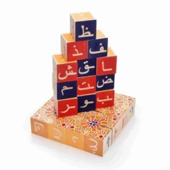 Arabic Wooden Alphabet Blocks